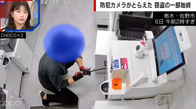 ◇続・防犯カメラの有効性